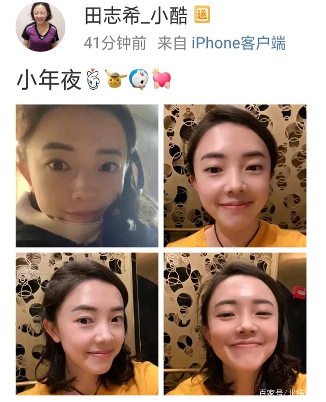 电影《监狱来的妈妈》官方海报，主演目光坚毅背景为铁窗与家庭客厅的拼接画面