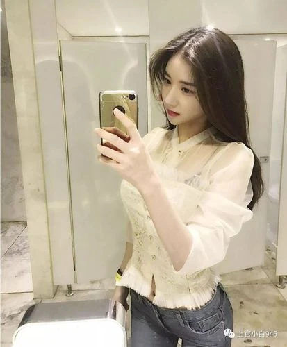 道谷绵
