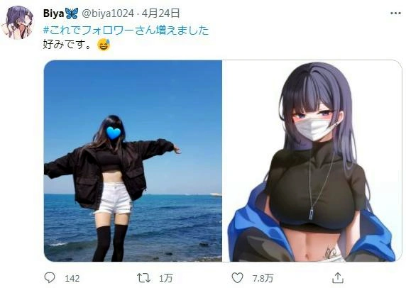 人间世免费观看全集-熬夜刷完人间世，真实口碑怎么样？