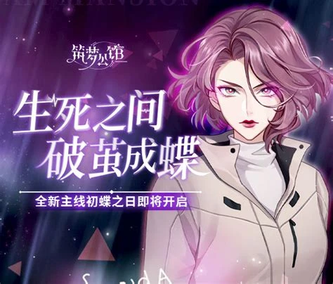 胧一笑
