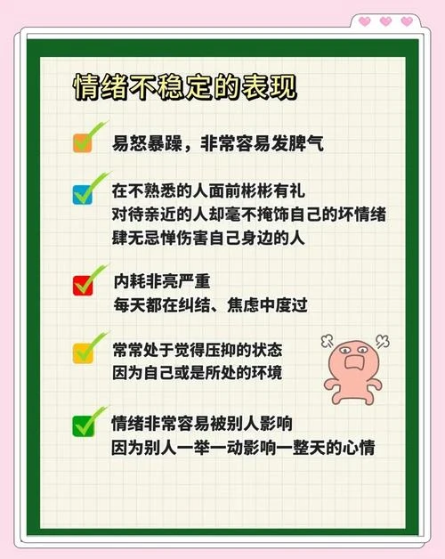 封不浪