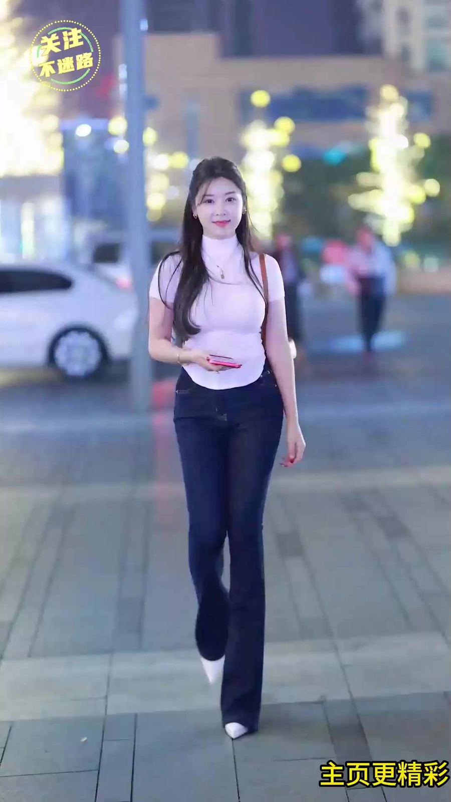陈鲜