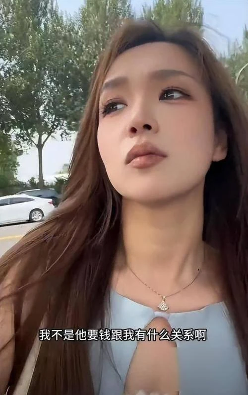 太空斑