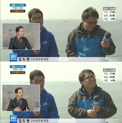林冬也