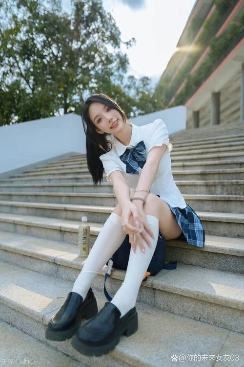 东施娘