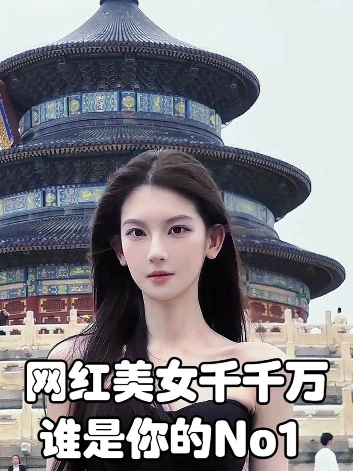 土豆炖瓜