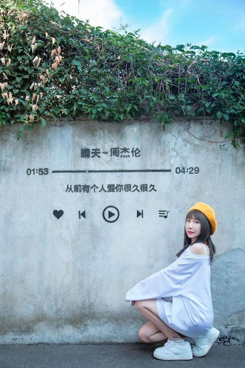 就宠你