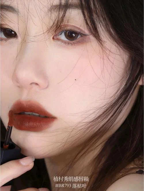 酒醉摸鱼