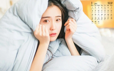 姝珂