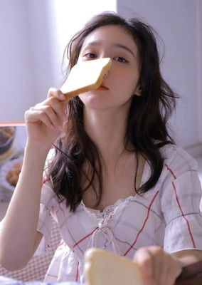 乌九丁