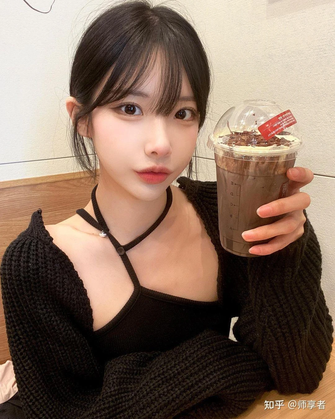 酸饺子