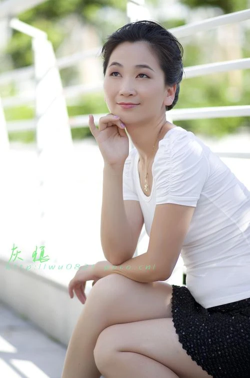 山裏妖