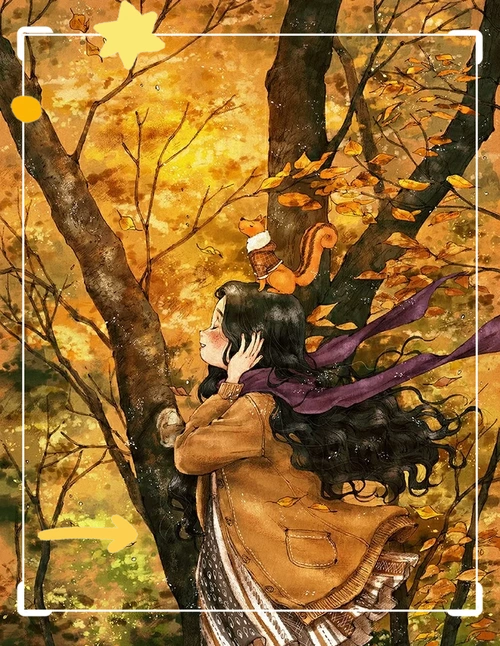 酒一柒
